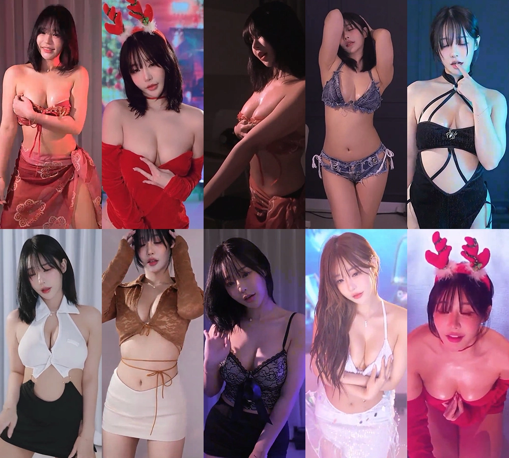 [主播]Sooplive直播韩国BJ韩璐(하루)精选舞蹈剪辑[40V/5.89G]-豆舞