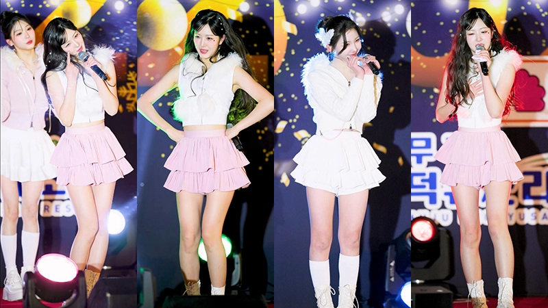 [饭拍]韩国女团 S2IT 饭拍秀 摄日期:20251231[6V/3.74G]