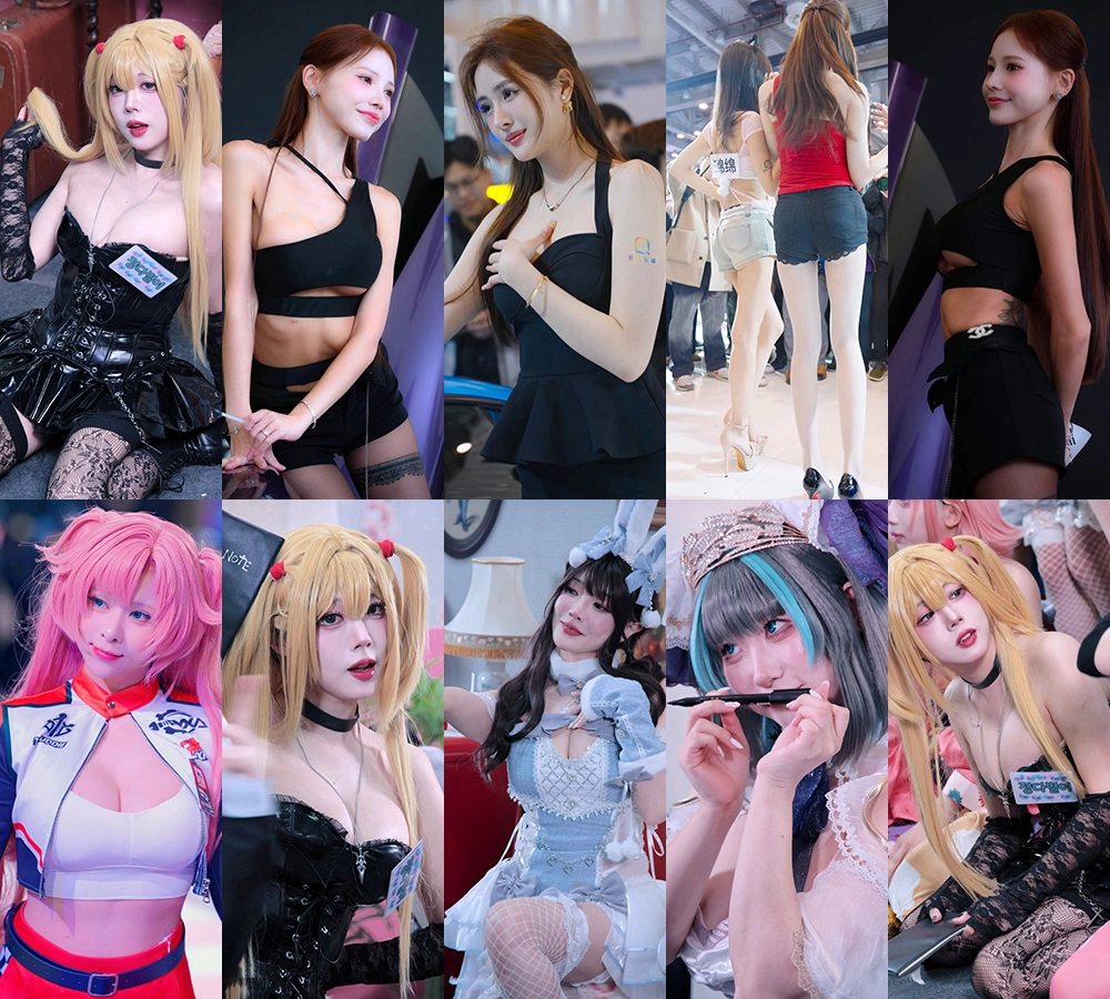 [饭拍]展会Show girl 饭拍秀[ID138213 版本][20V/8.29G]-豆舞