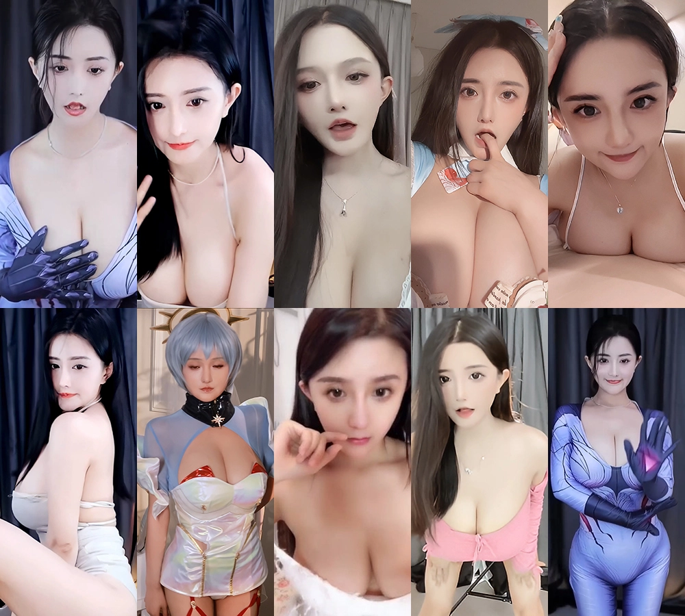 [主播]虎牙直播古阿扎无水短视频收藏版[12V/1.3G]-豆舞