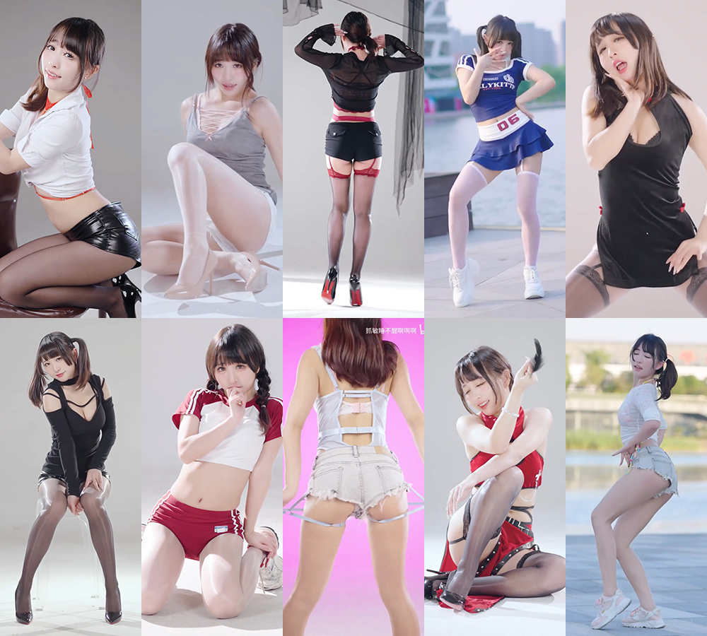 [主播]B站UP主抓敏睡不醒啊啊啊精选舞蹈合集[21V/1.39G]-豆舞