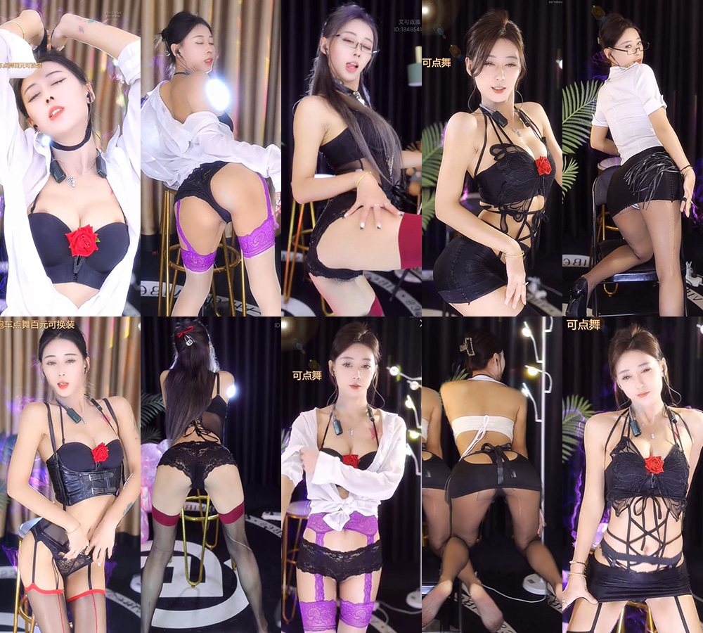 [主播]乐嗨直播茴香精选整活舞蹈无水印竖版合集[40V/3.9G]-豆舞