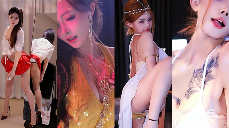 [主播]虎牙直播比赛星舞杯第三季C位争夺战热舞合集[11V/1.97G]